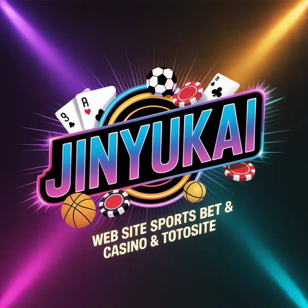 토토사이트 삽화